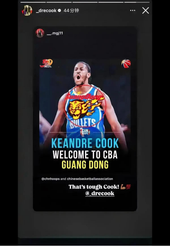 关于蒂姆连续三场比赛得分超过夺冠,篮网不断突破!引发球迷热议的信息hth