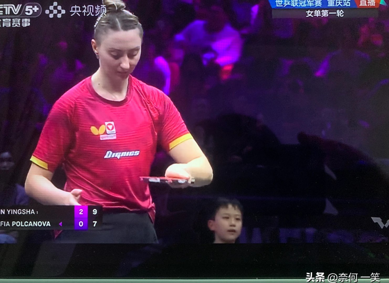 包含莎拉波娃赛事官方发布比分优势明显新规，塞尔维亚队争议不断！的词条华体会官网下载